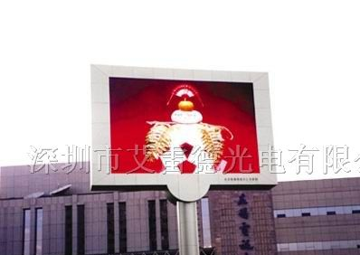 广东全彩LED显示屏
