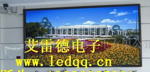 室内全彩LED显示屏工程