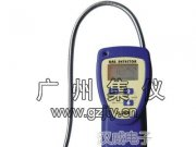 供应汉威JL269气体检漏仪