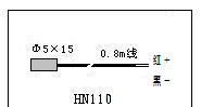 供应HN110超低温线性NTC温度传感器
