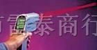 供应MX2红外测温仪|MX2红外线测温仪