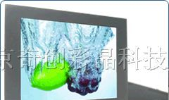 供应19英寸上嵌入工业液晶显示器