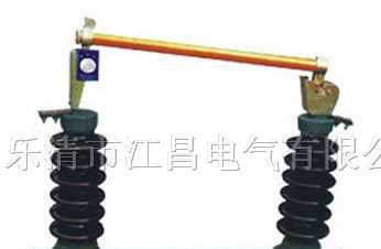 供应RW5-35/100A（200A）跌落式熔断器【畅销全国】