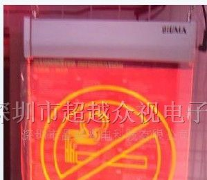 供应车载LED显示屏LED广告屏