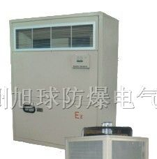 防爆恒湿机价格BHF20防爆恒温恒湿机生产恒湿机