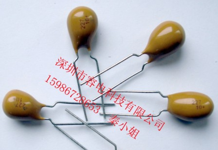 供应插件钽电容