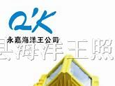 矿用隔爆型巷道灯 DGS70-127B(C) 海洋王灯具