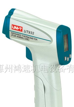 供应优利德 UT932-动物红外线体温计南宁|桂林|北海