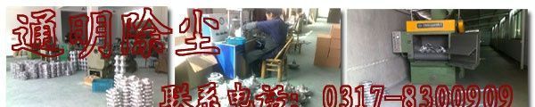 供应除尘脉冲电磁阀