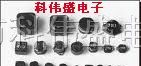 供应大功率电感CD127系列！可售样品
