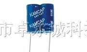 供应5.5V1F  超级法拉电容器