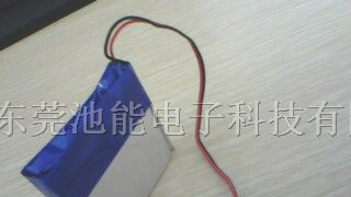 供应7.4v锂聚合物电池