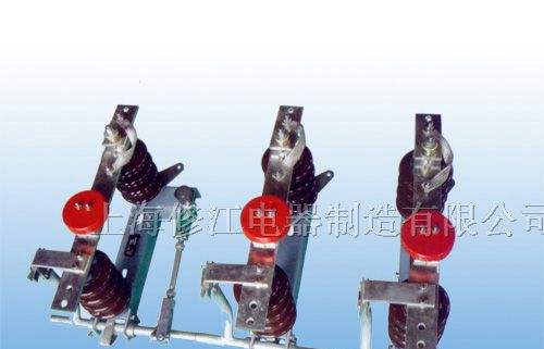 供应户外高压隔离开关GW4