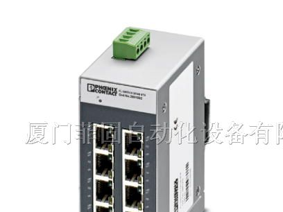 原装进口菲尼克斯品牌交换机FL SWITCH SFNB 8TX