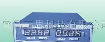 供应起重量传感器