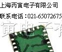 供应honeywell车辆检测磁阻传感器HMC6352
