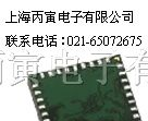 供应honeywell三轴磁阻传感器HMC6343