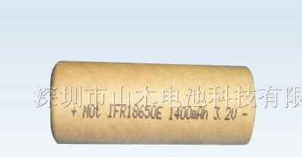 供应磷酸铁锂电池18650