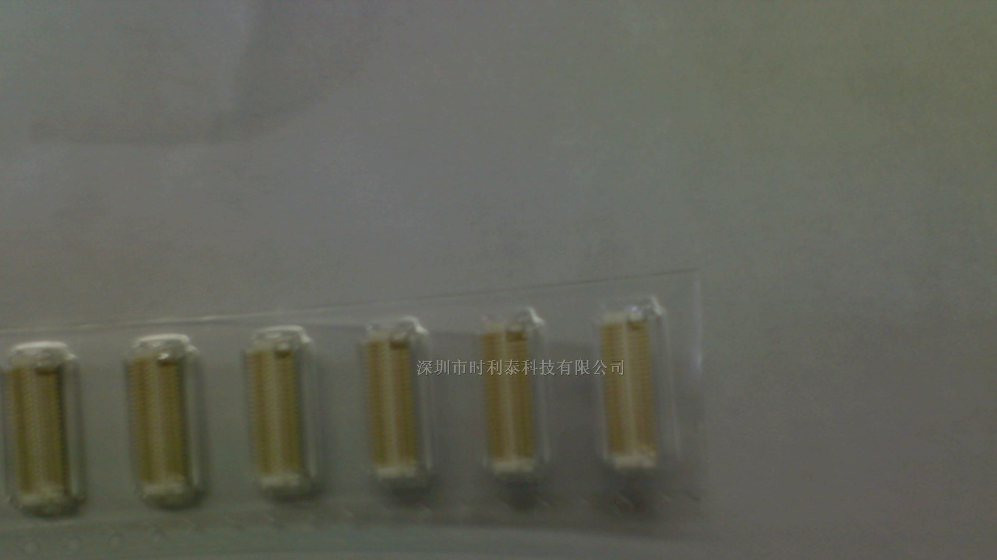 供应HRS50PIN连接器，DF12E(3.0)-50DP-0.5V(81)