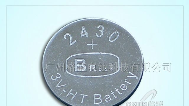 供应高温锂电池BR2430