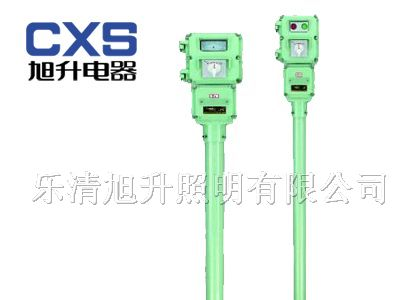 供应CBC51系列防爆操作柱