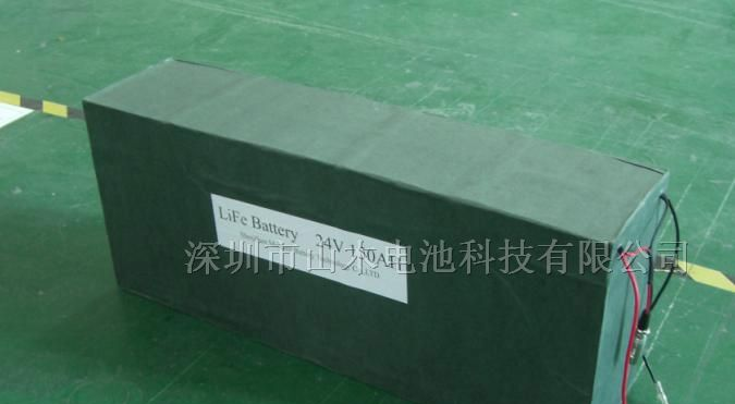 供应24V150AH太阳能磷酸铁锂电池