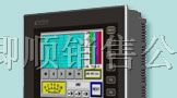 供应大量现货Pro-face触摸屏GP37W2-BG41-24V
