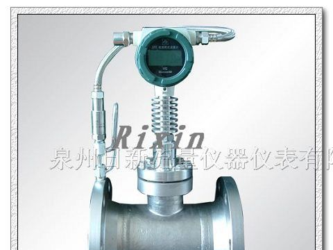供应智能气体流量计