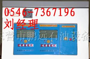 供应氧气报警器