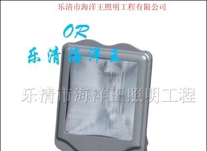 供应NSC9700防眩通路灯NSE9720海洋王通路灯