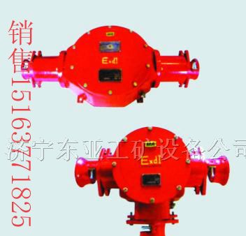 供应BHG2系列矿用隔爆型高压电缆接线盒