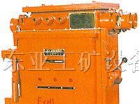 供应KBZ19矿用隔爆型真空馈电开关