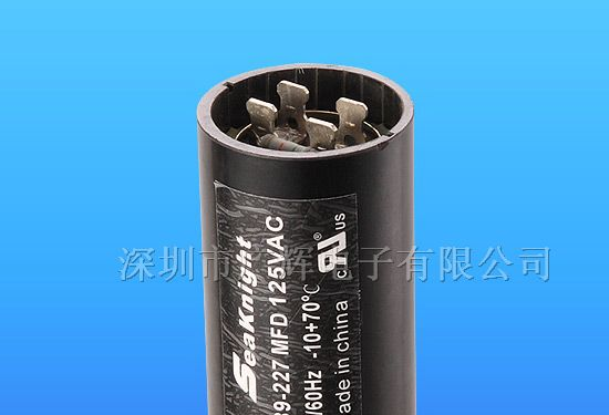 供应CD60型美式启动电容器