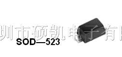 供应SOD-523封装静电保护二极管