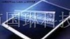 供应“显示屏保护膜”“静电保护膜”“保护膜”