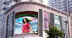 供应KNTEKS 户外KN-P16高亮全彩LED显示屏