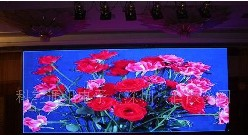供应KNTEKS KN-P6室内全彩高亮LED显示屏
