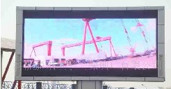 供应KNTEKS 户外KN-P20静态显示全彩LED显示屏