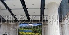 供应璀彩P12上海电子全彩显示屏LED