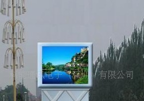 供应科能户外PH12-KN全彩高亮LED显示屏