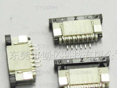 供应1.0mm FPC插座 SMT 6P 下接
