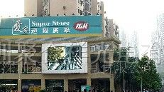 供应聚合祥P25户外亮化广告全彩显示屏LED