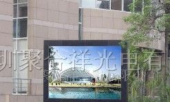 供应聚合祥P22户外全彩LED广告屏