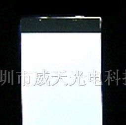 供应白光CCFL背光源