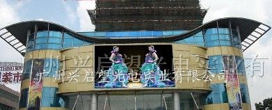 供应兴启望P1O高品质全彩显示屏LED