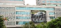 供应兴启望P1O户外广告全彩LED显示屏