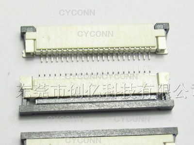 供应1.0mm 22P FPC连接器 抽屉式上接