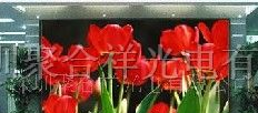 供应聚合祥P5银行三并一全彩LED广告显示屏