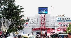 供应hopewell P10全彩显示屏LED