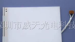 供应CCFL背光源